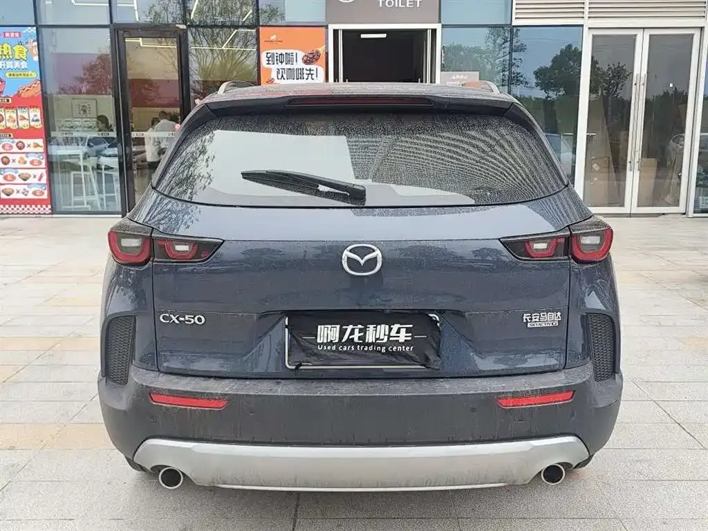 Mazda CX-50 2023 из CN, фото 8