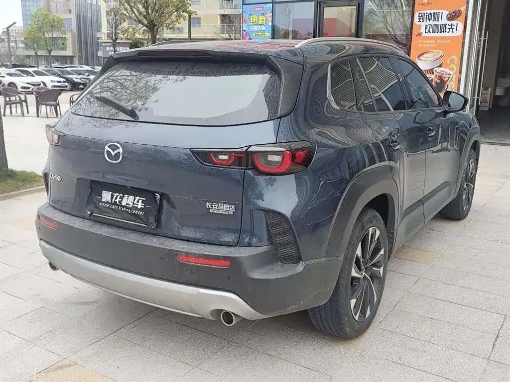 Mazda CX-50 2023 из CN, фото 7