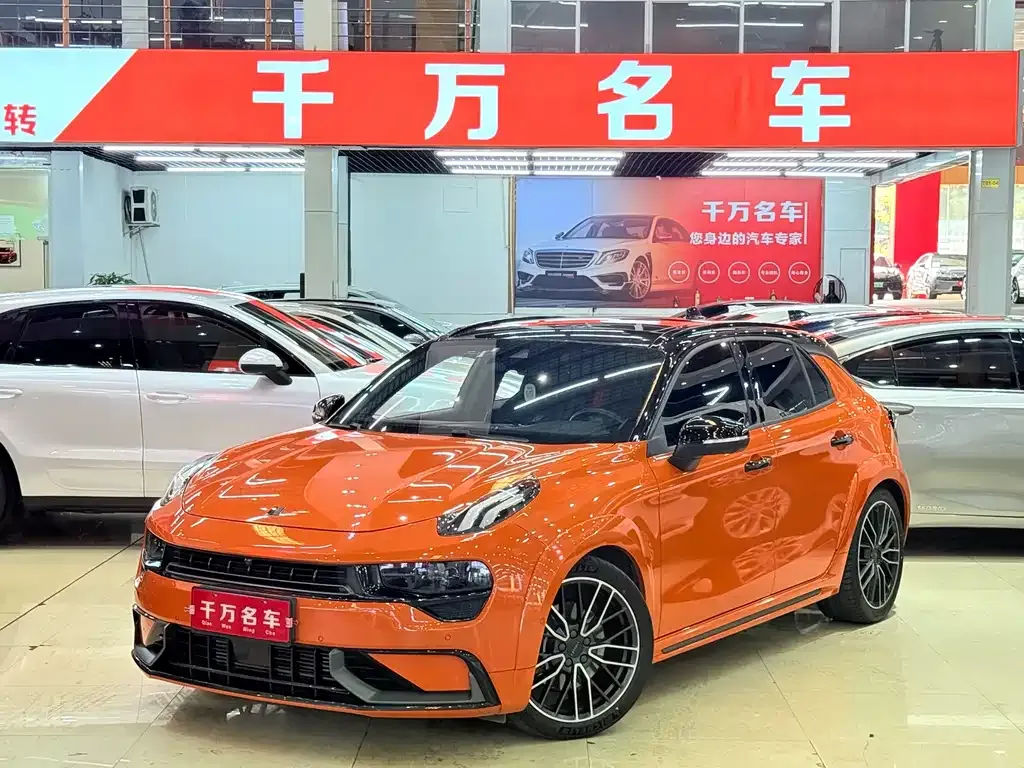 Lynk & Co 02 Hatchback