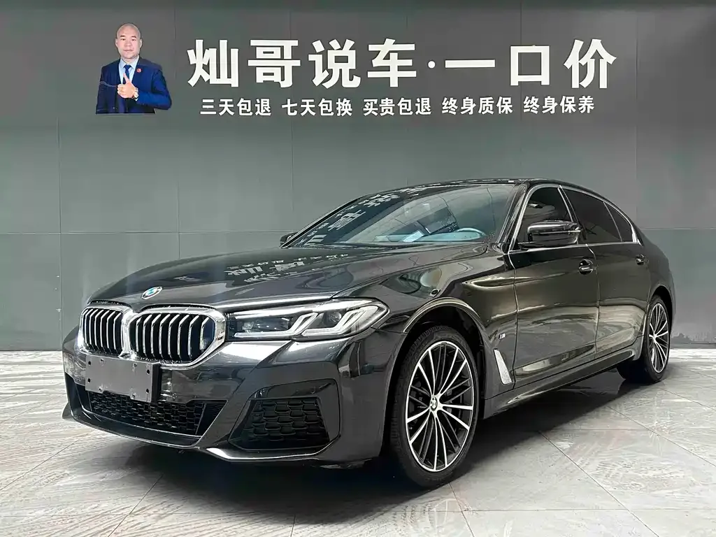 BMW 5 Series — фото 1