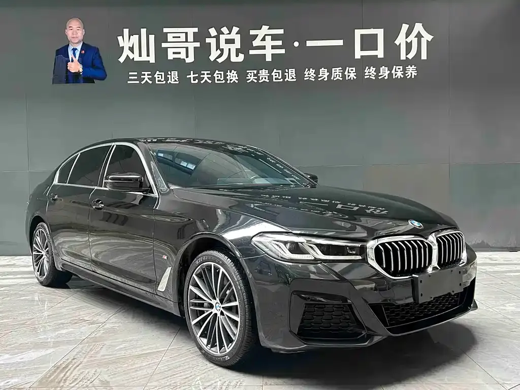 BMW 5 Series — фото 10