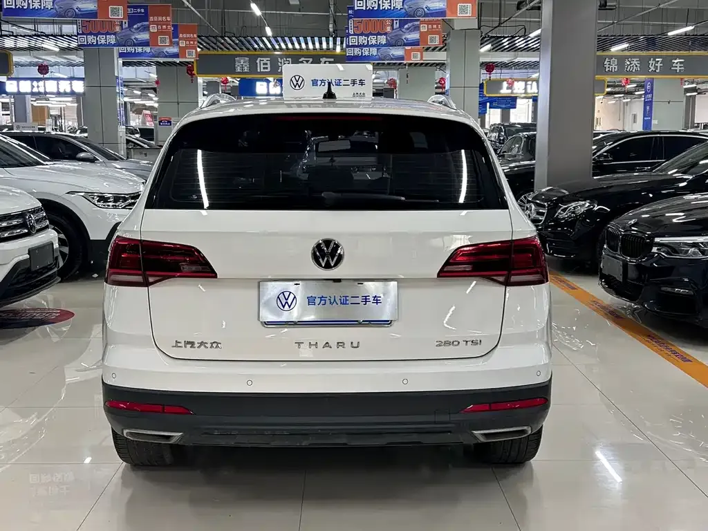 Volkswagen Tharu — фото 8