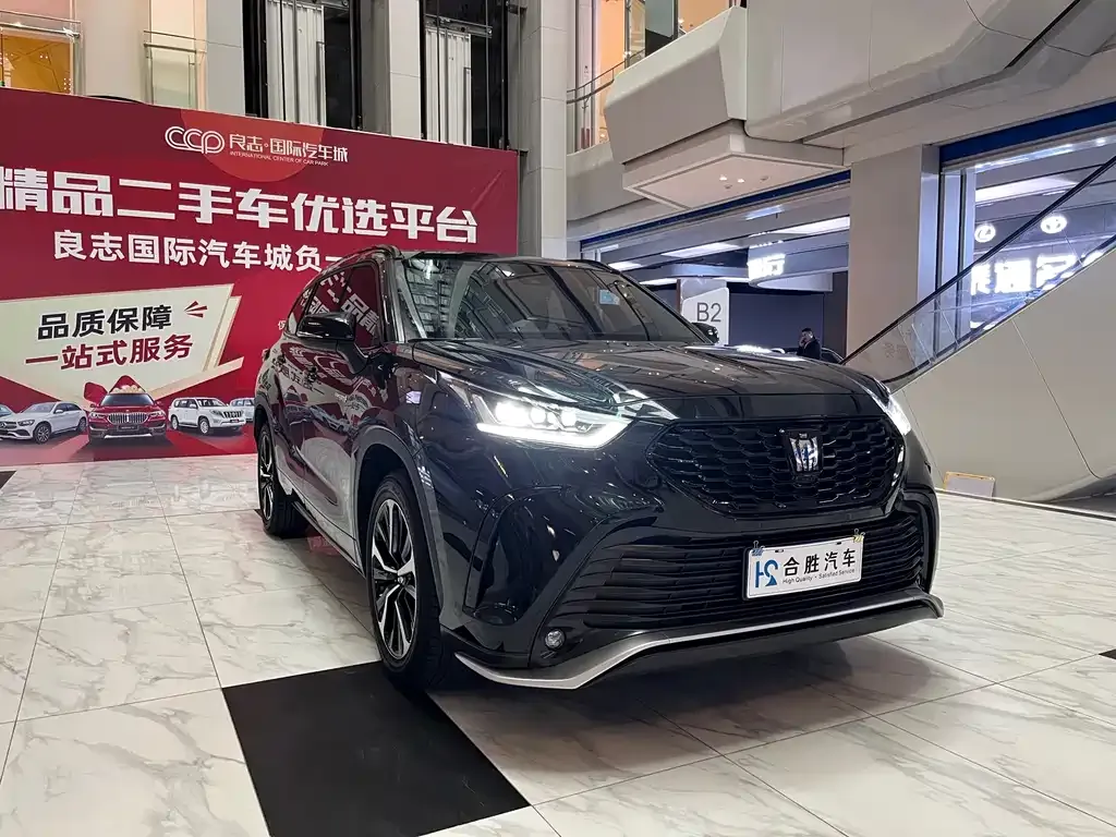 Toyota Crown Kluger 2024 из CN, фото 10