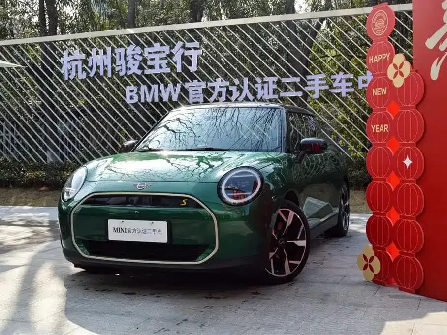 MINI Cooper EV 2024 из CN, фото 1
