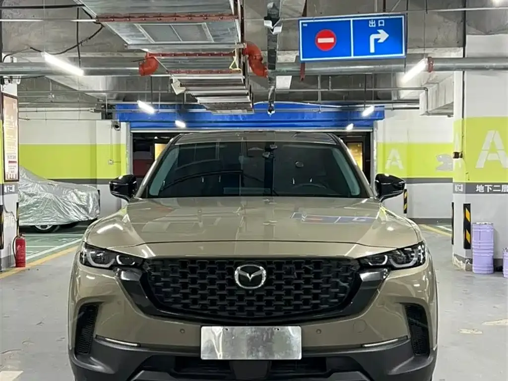 Mazda CX-50 Xingye 2023 из CN, фото 4