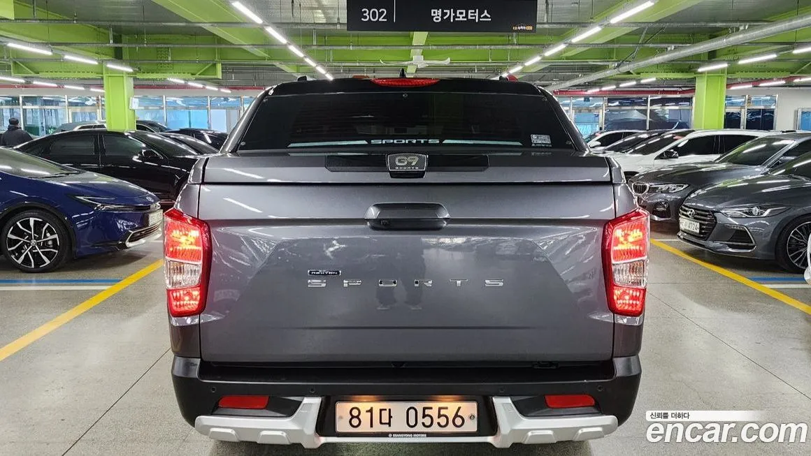 KG Mobility (Ssangyong) Rexton — фото 6