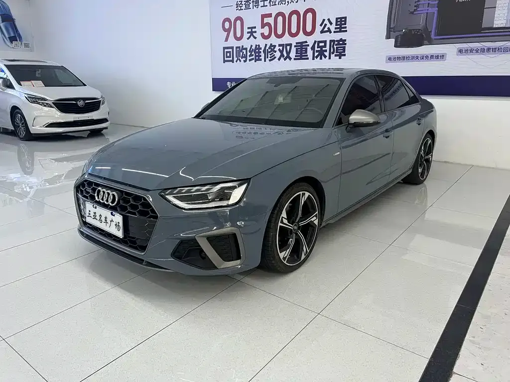 Audi A4L 2022 из CN, фото 1