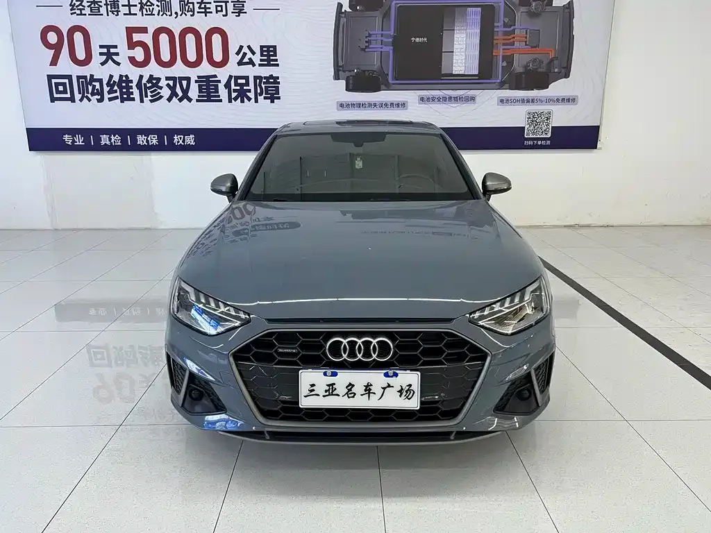 Audi A4L 2022 из CN, фото 7