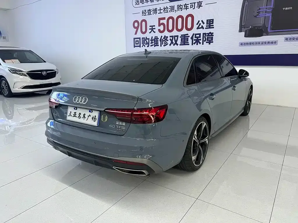 Audi A4L 2022 из CN, фото 3