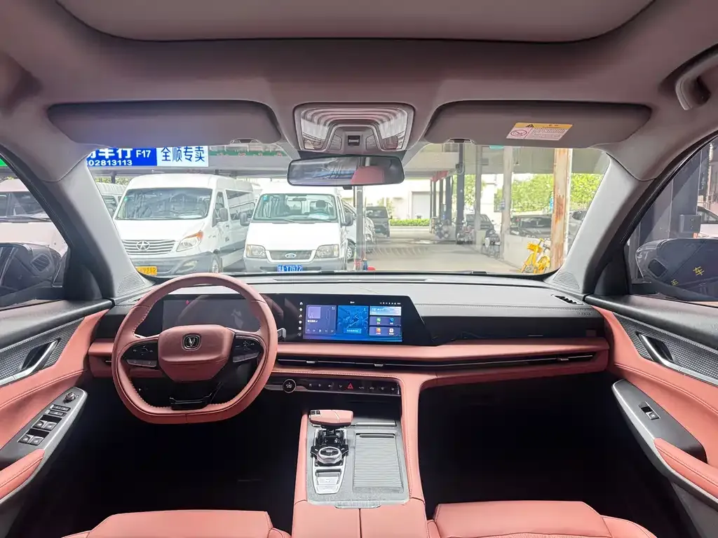 Changan CS75PLUS — фото 10