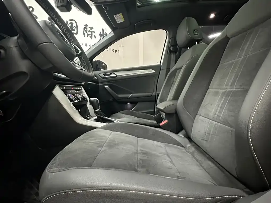 Volkswagen T-Roc 2023 из CN, фото 5