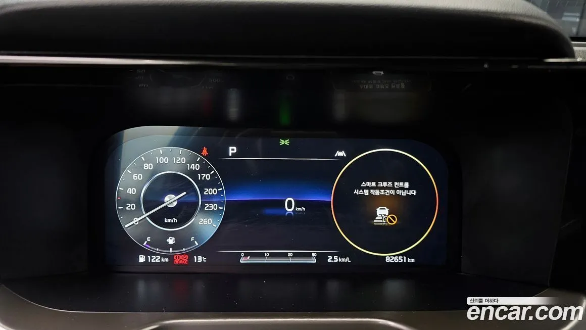 Kia Sorento 2021 из KR, фото 8