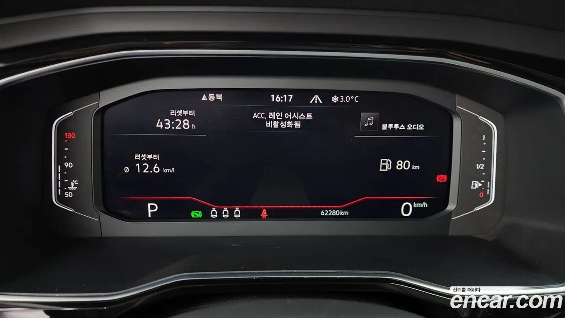 Volkswagen Jetta 2023 из KR, фото 3
