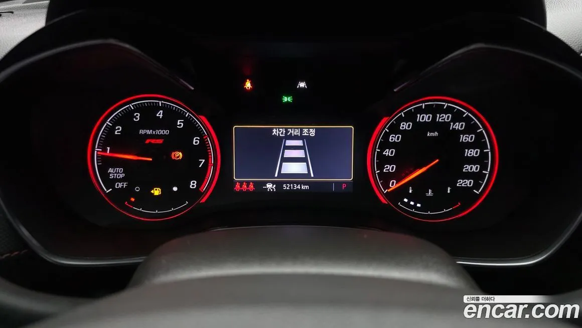 Chevrolet (GM Daewoo) Trailblazer 2021 из KR, фото 7