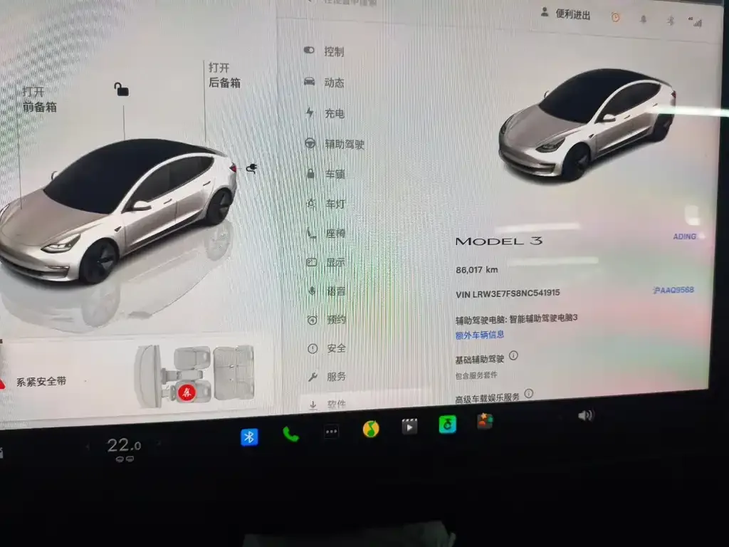 Tesla Model 3 — фото 6