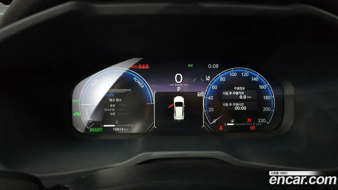 Toyota RAV4 2024 из KR, фото 2