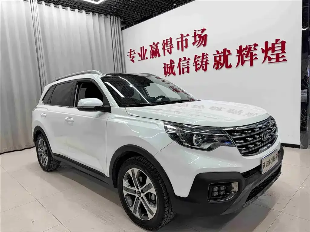 Kia Sportage — фото 5