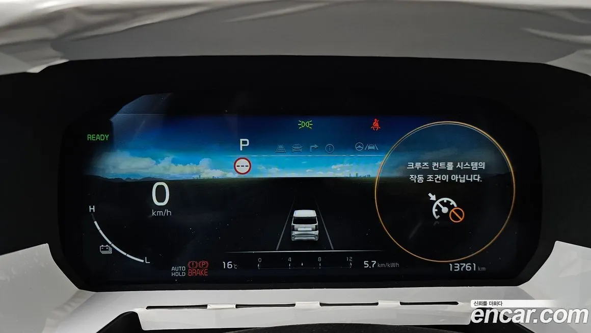 Kia RAY 2024 из KR, фото 2