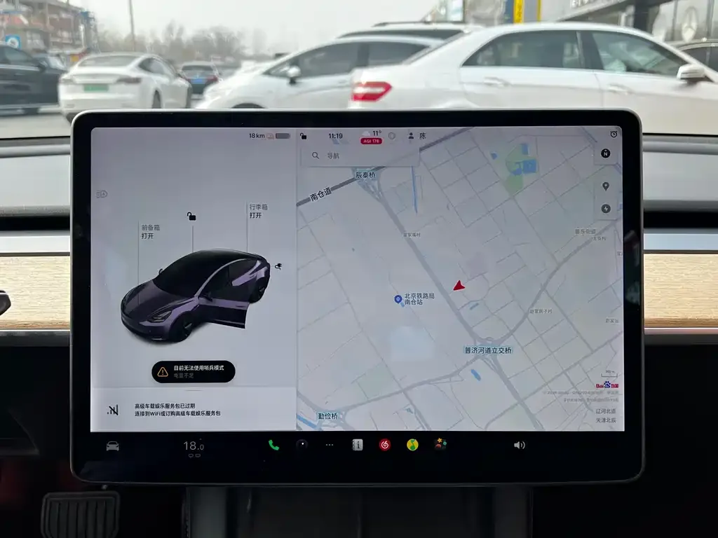 Tesla Model 3 — фото 2