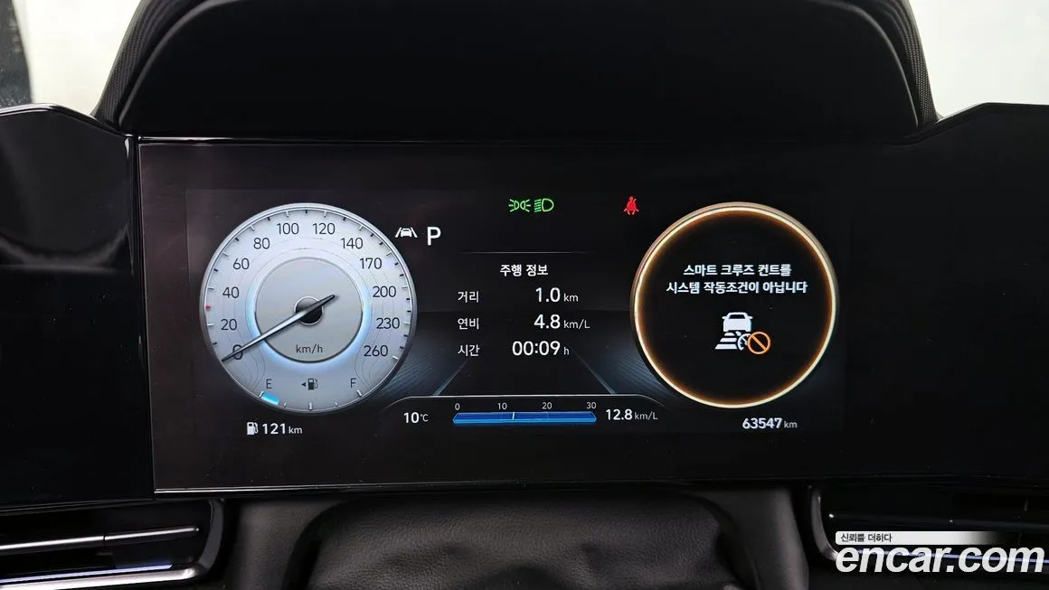 Hyundai AVANTE 2022 из KR, фото 4