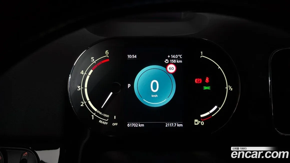 Mini Countryman 2022 из KR, фото 4