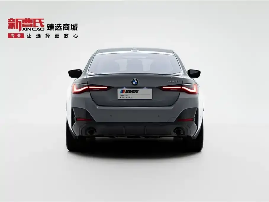 BMW 4 Series — фото 6