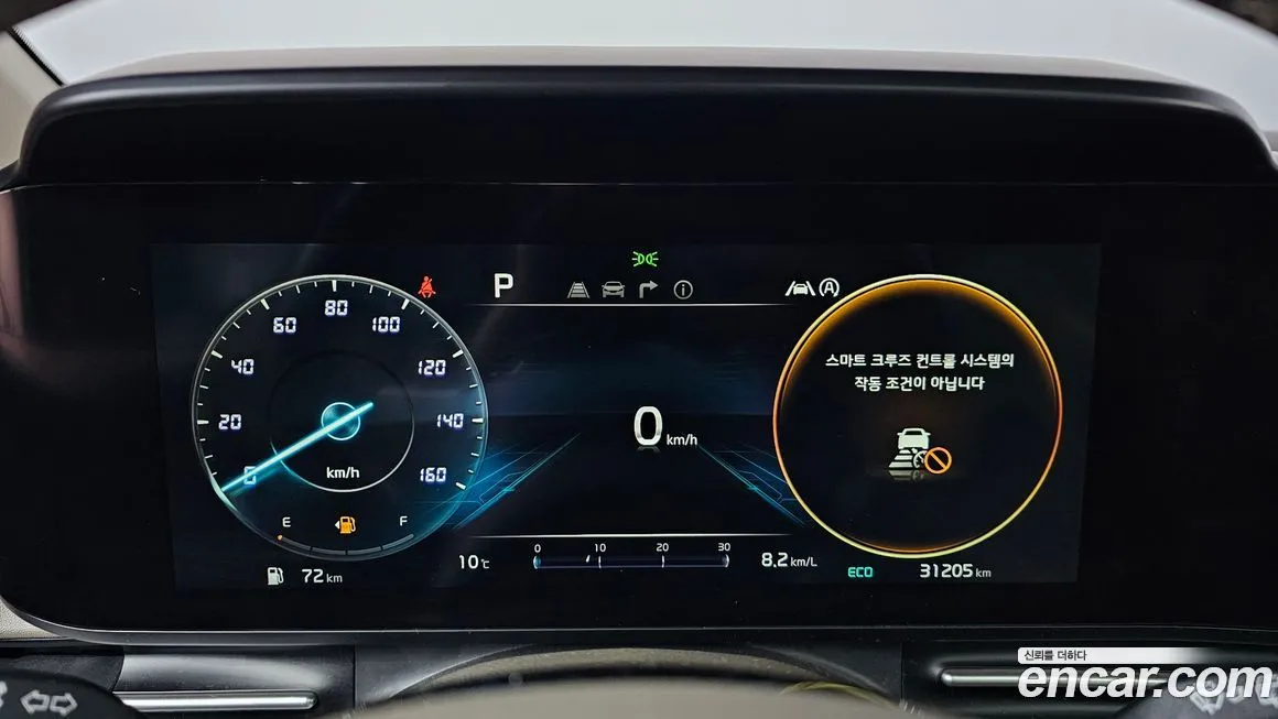 Kia Carnival 2021 из KR, фото 6