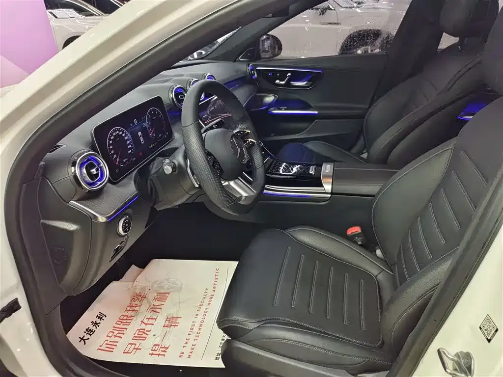 Mercedes-Benz C-Class 2022 из CN, фото 4