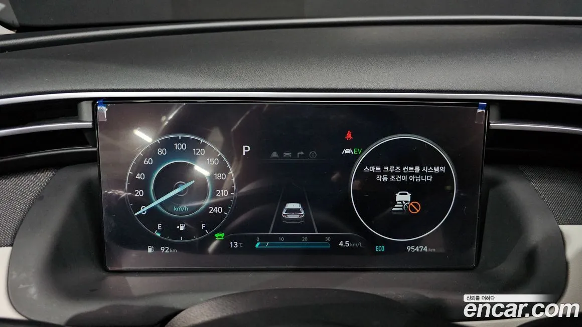 Hyundai Tucson 2023 из KR, фото 10