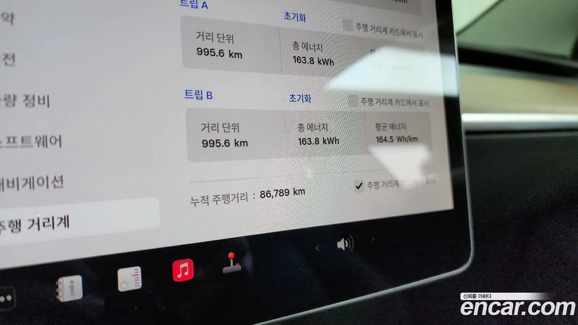 Tesla Model 3 2022 из KR, фото 10