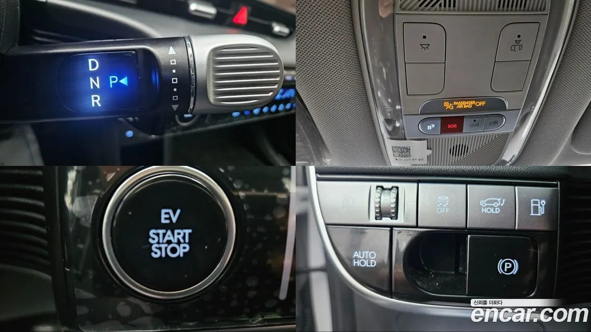 Hyundai Ioniq5 — фото 8