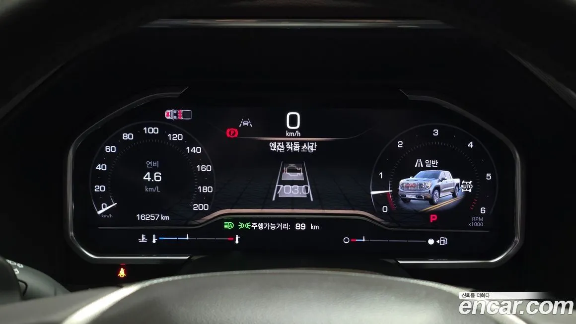 GMC Sierra 2024 из KR, фото 2