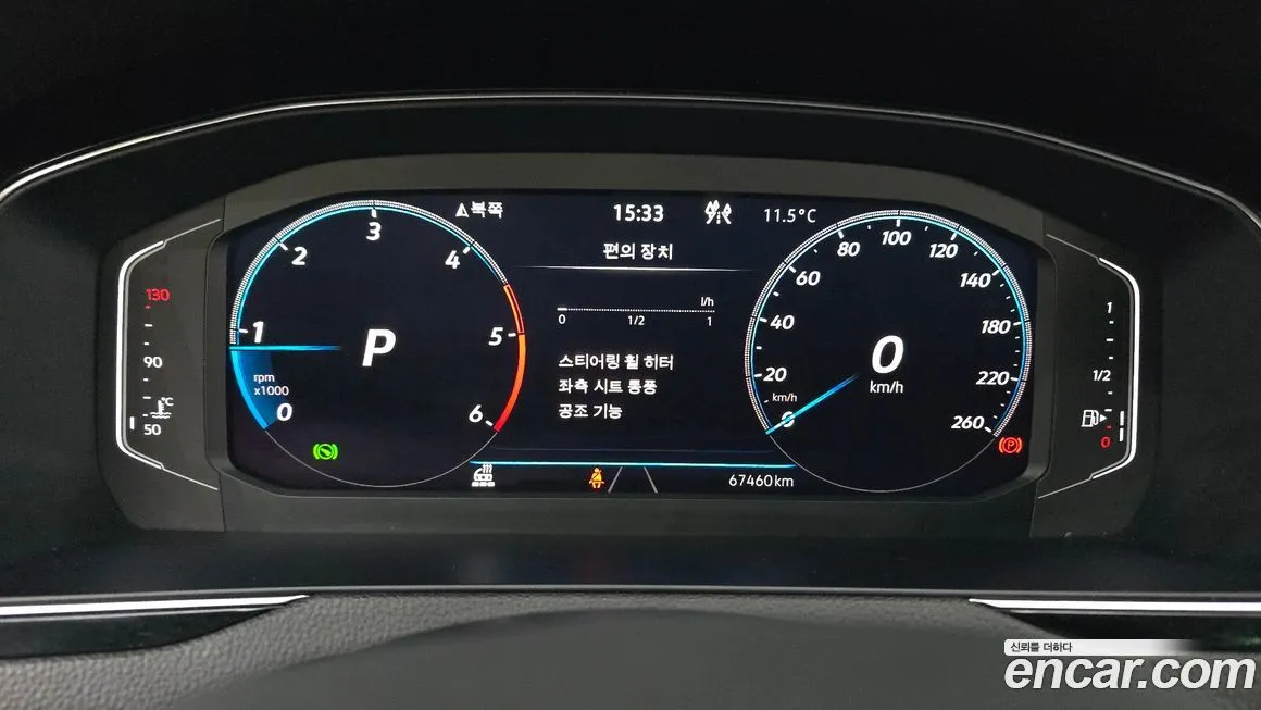 Volkswagen Passat 2022 из KR, фото 7