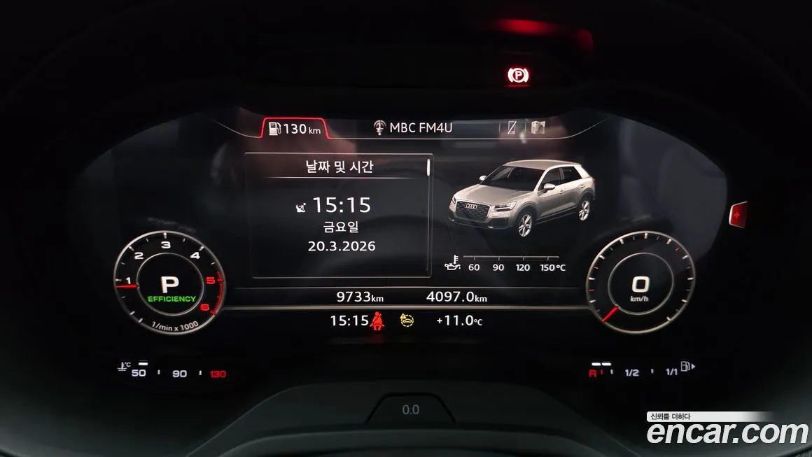 Audi Q2 2023 из KR, фото 2