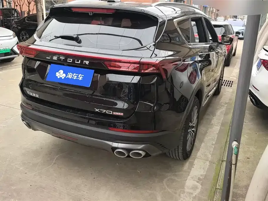 Jetour X70 PLUS — фото 3