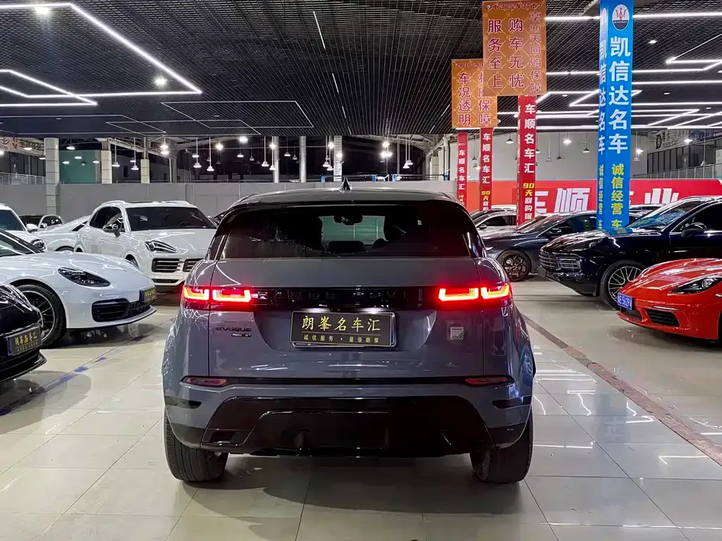 Land Rover Evoque — фото 9