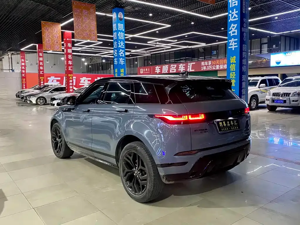 Land Rover Evoque — фото 6