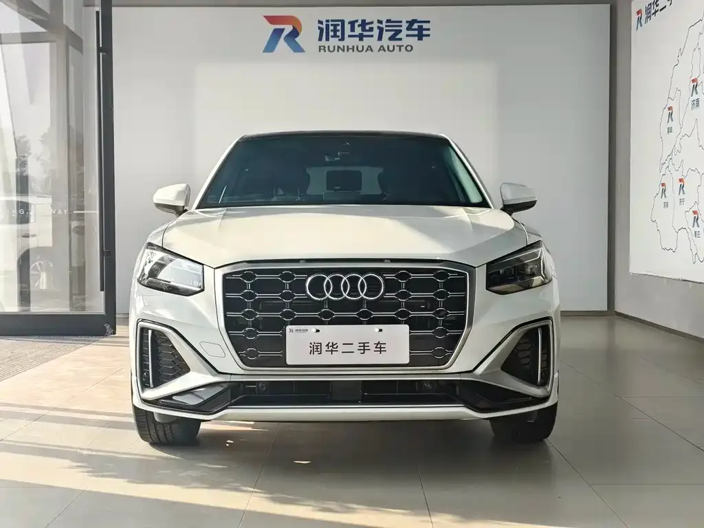 Audi Q2L 2022 из CN, фото 4