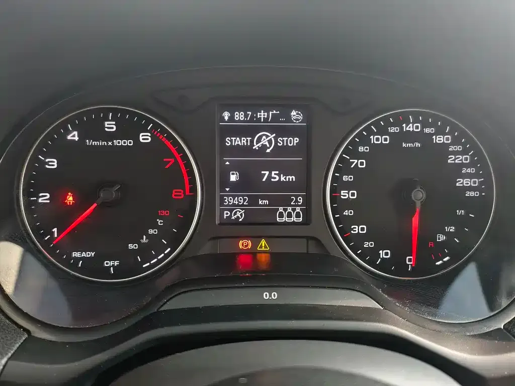 Audi Q2L 2022 из CN, фото 2