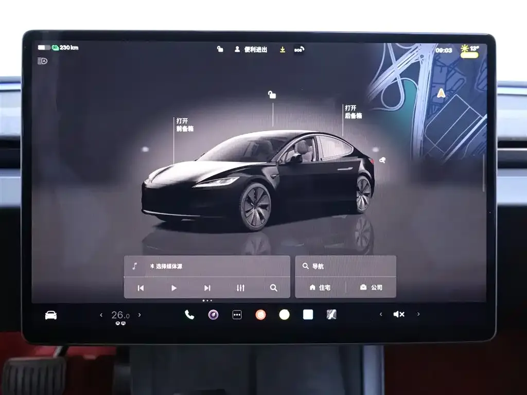 Tesla Model 3 — фото 6