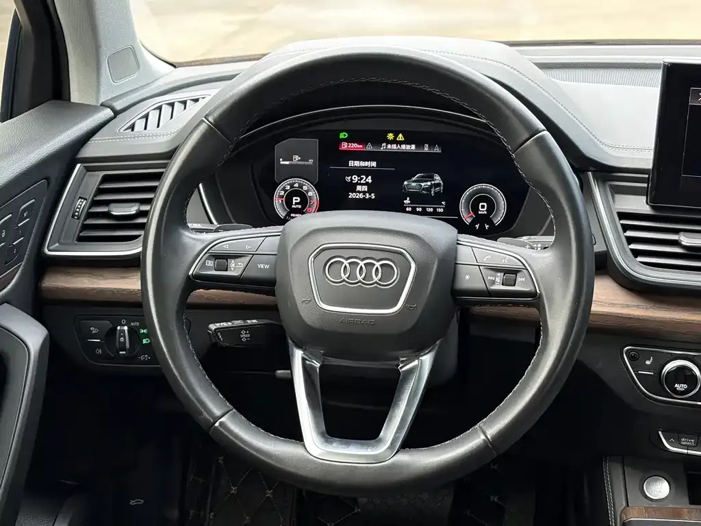 Audi Q5L — фото 4
