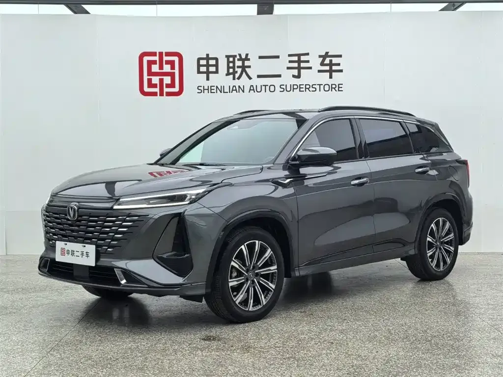 Changan CS75PLUS — фото 1