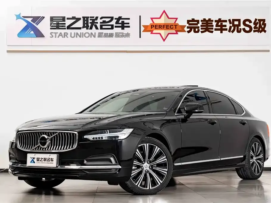 Volvo S90 — фото 1