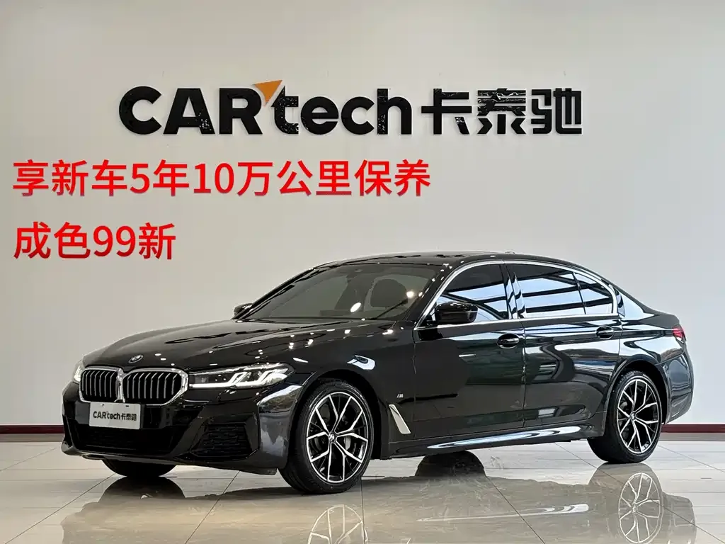 BMW 5 Series — фото 1