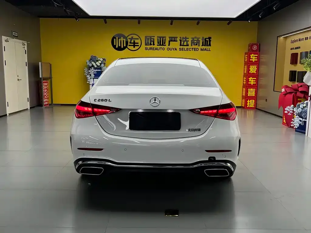 Mercedes-Benz C-Class 2024 из CN, фото 8