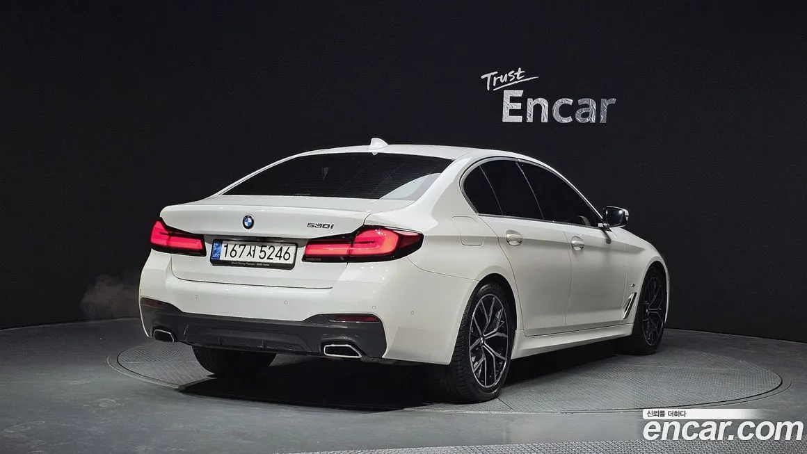 BMW 5-Series 2022 из KR, фото 2