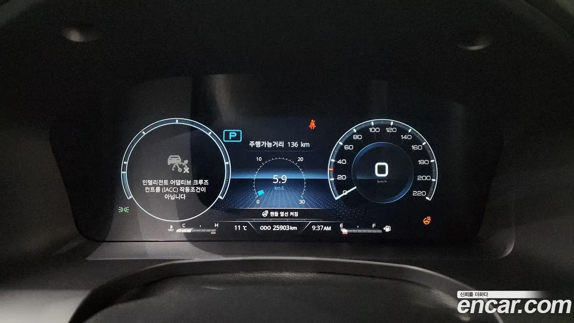 KG Mobility (Ssangyong) Rexton 2024 из KR, фото 2