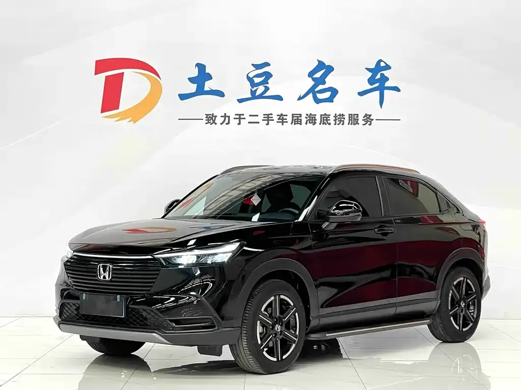 Honda Vezel — фото 1