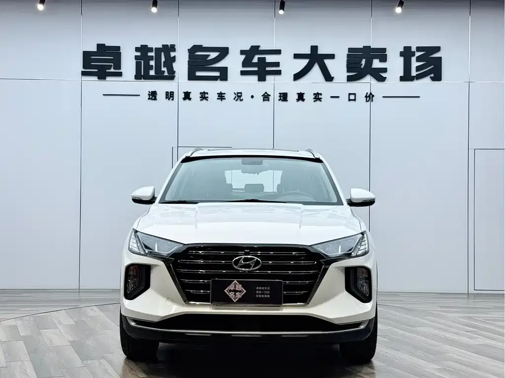 Hyundai Tucson — фото 4