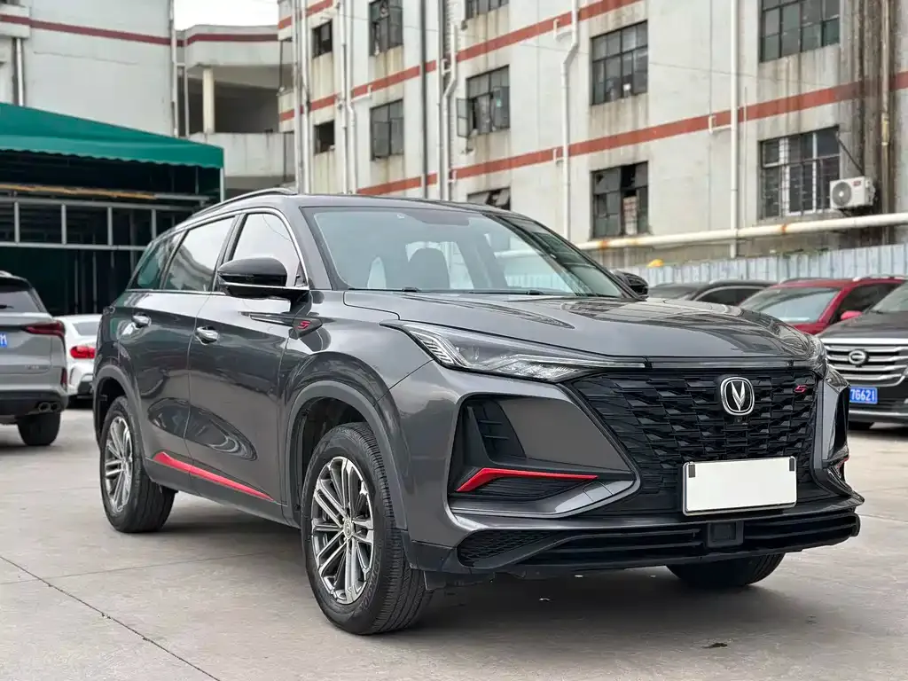 Changan CS75PLUS — фото 5